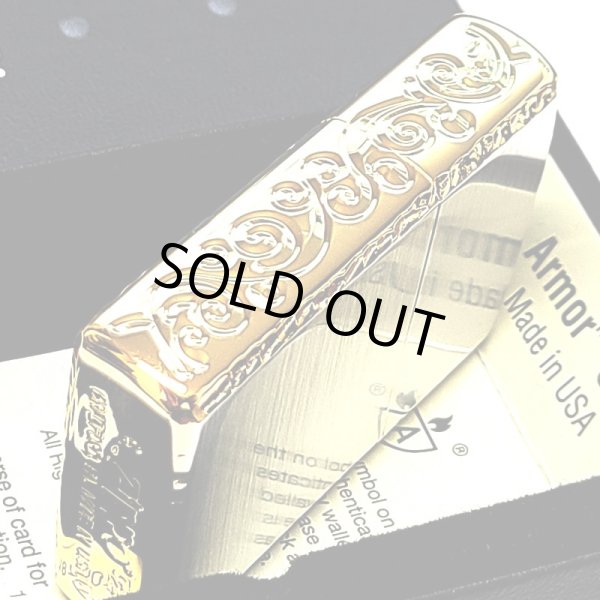 画像4: ZIPPO アーマー 限定 ３面彫刻 アラベスク シルバー＆ゴールド ジッポ ライター かっこいい 金銀 シリアルNo刻印 コーナーリューター 重厚 メンズ ギフト (4)