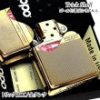 画像1: ZIPPO ライター 限定 トリックシェル ジッポー ゴールド かっこいい 金タンク シリアルナンバー入り 天然貝 珍しい ギフト プレゼント 両面 おしゃれ (1)