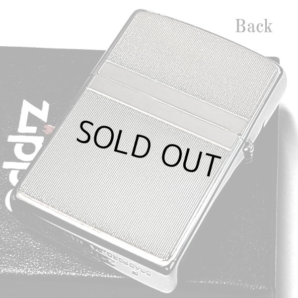 画像4: ZIPPO ライター 限定 トリックシェル ジッポー シルバー かっこいい シリアルナンバー入り 天然貝 珍しい ギフト プレゼント 両面 おしゃれ メンズ (4)