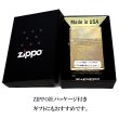 画像6: ZIPPO ライター 限定 トリックシェル ジッポー ゴールド かっこいい 金タンク シリアルナンバー入り 天然貝 珍しい ギフト プレゼント 両面 おしゃれ (6)