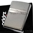 画像2: ZIPPO ライター 限定 トリックシェル ジッポー シルバー かっこいい シリアルナンバー入り 天然貝 珍しい ギフト プレゼント 両面 おしゃれ メンズ (2)