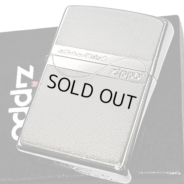 画像2: ZIPPO ライター 限定 トリックシェル ジッポー シルバー かっこいい シリアルナンバー入り 天然貝 珍しい ギフト プレゼント 両面 おしゃれ メンズ (2)