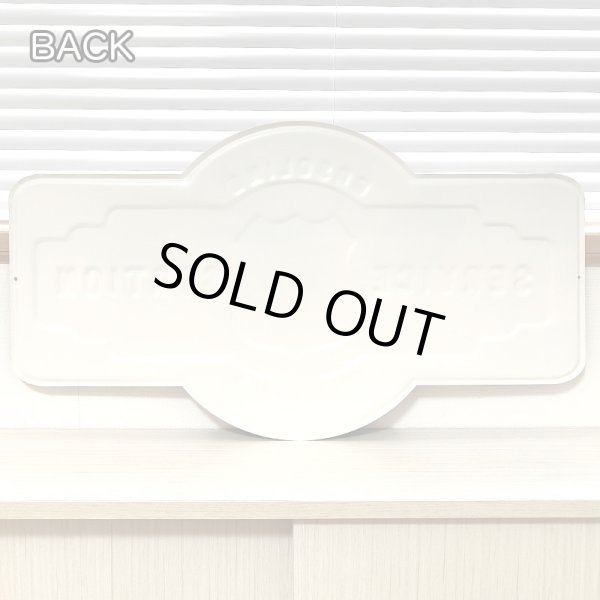 画像4: ブリキ看板 アンティーク 可愛い SERVICE STATION アメリカン 壁掛け プレート 壁飾り ビンテージ 雑貨 大きい インテリア かわいい サーファー カフェ 店舗 (4)