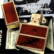 画像3: ZIPPO ライター 限定 1935 復刻レプリカ ジッポ ゴールド＆ブラウン 4面加工 かっこいい シリアルナンバー入り 角型 3バレル おしゃれ メンズ ギフト プレゼント (3)