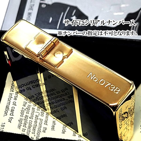 画像4: ZIPPO ライター 限定 1935 復刻レプリカ ジッポー ゴールド＆ブルー かっこいい 4面加工 シリアルナンバー入り 角型 動画有り ギフト プレゼント 3バレル おしゃれ メンズ (4)