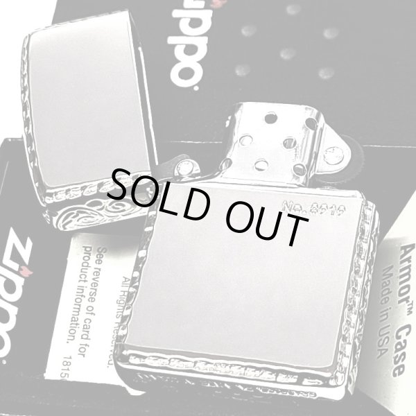 画像3: ZIPPO アーマー 限定 ３面彫刻 アラベスク 鏡面プラチナ シルバー ジッポ ライター かっこいい シリアルNo刻印 コーナーリューター 重厚 メンズ (3)