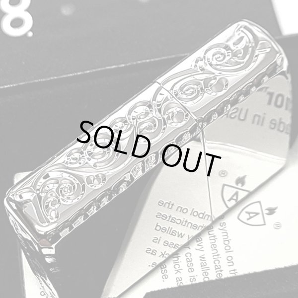 画像4: ZIPPO アーマー 限定 ３面彫刻 アラベスク 鏡面プラチナ シルバー ジッポ ライター かっこいい シリアルNo刻印 コーナーリューター 重厚 メンズ (4)