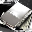 画像1: ZIPPO アーマー 限定 ３面彫刻 アラベスク 鏡面プラチナ シルバー ジッポ ライター かっこいい シリアルNo刻印 コーナーリューター 重厚 メンズ (1)