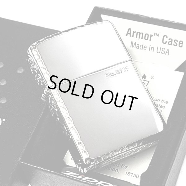 画像10: ZIPPO アーマー 限定 ３面彫刻 アラベスク 鏡面プラチナ シルバー ジッポ ライター かっこいい シリアルNo刻印 コーナーリューター 重厚 メンズ (10)