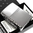 画像8: ZIPPO アーマー 限定 ３面彫刻 アラベスク 鏡面プラチナ シルバー ジッポ ライター かっこいい シリアルNo刻印 コーナーリューター 重厚 メンズ (8)