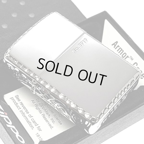 画像8: ZIPPO アーマー 限定 ３面彫刻 アラベスク 鏡面プラチナ シルバー ジッポ ライター かっこいい シリアルNo刻印 コーナーリューター 重厚 メンズ (8)