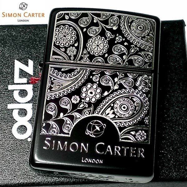 Zippo おしゃれ ライター サイモンカーター ジッポ かっこいい ペイズリ マットブラック シルバー 艶消し 黒 彫刻 メンズ ブランド プレゼントかわいい