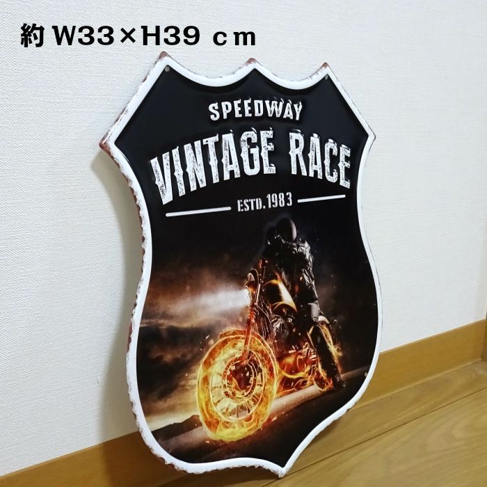 267円 【ファッション通販】 Americanバイクプレート
