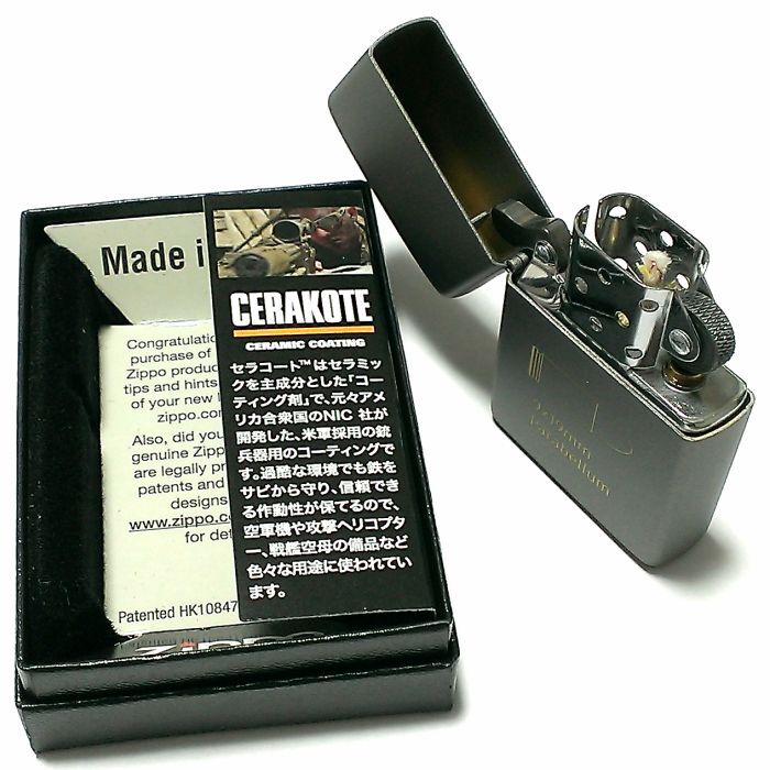 正規品】 zippo ジッポー ジッポ セラコート ライター