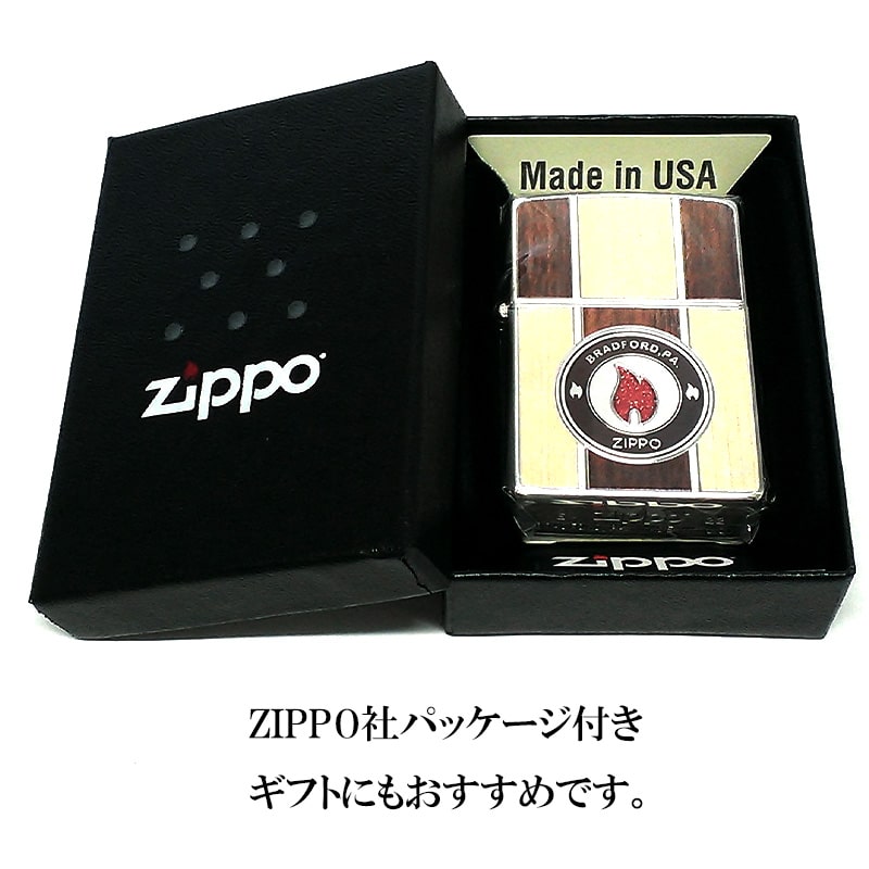 楽天市場】ZIPPO おしゃれ 5面連続プリント 木目調 ジッポ